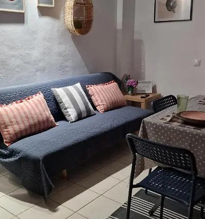 Cosy Little For Family Vacations ! Apartment *