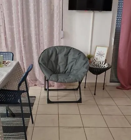 Cosy Little For Family Vacations ! Appartamento *